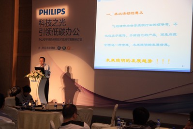中國建筑節能協會綠色照明專業委員會主任，中國照明協會的副理事長趙建平先生