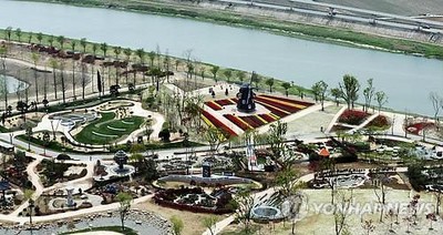 The Suncheon Bay Garden Expo will be held in Suncheon, 415 kilometers south of Seoul, from April 20 to Oct. 20. 