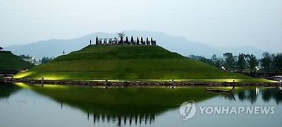 順天世博會(huì)將慶祝“朝鮮流亡者日” 