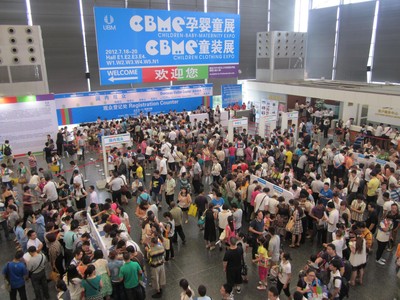 贏取商機，盡在全球領先孕嬰童展