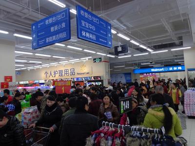 昭通市民特別青睞沃爾瑪優(yōu)質優(yōu)價的鮮食、1元均價商品以及省心價商品。