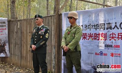 挑戰賽高仿真二戰歷史 險象環生扣人心弦